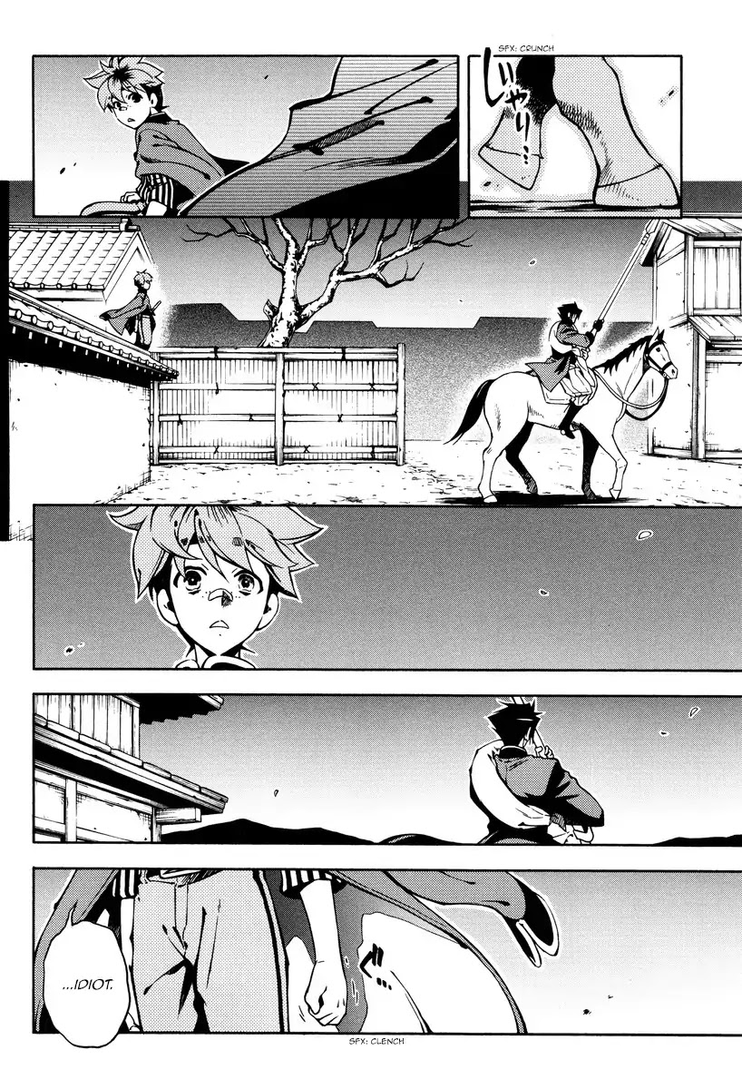 Peace Maker Kurogane Chapter 61 page 10 - Chapter 61: River