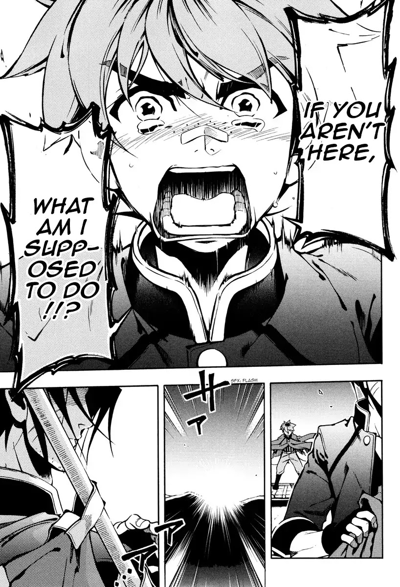 Peace Maker Kurogane Chapter 61 page 11 - Chapter 61: River