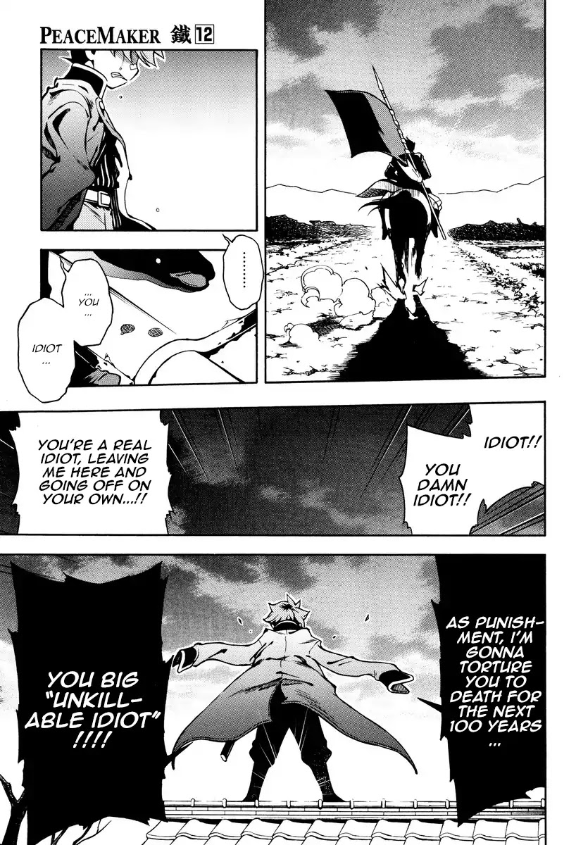Peace Maker Kurogane Chapter 61 page 13 - Chapter 61: River