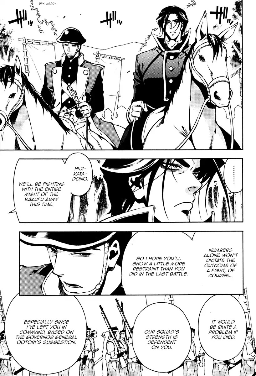 Peace Maker Kurogane Chapter 61 page 15 - Chapter 61: River