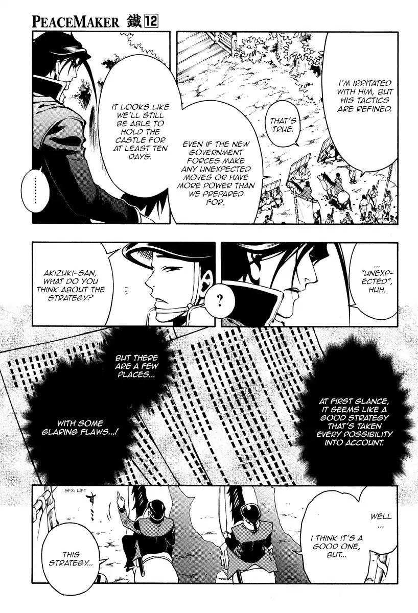 Peace Maker Kurogane Chapter 61 page 17 - Chapter 61: River