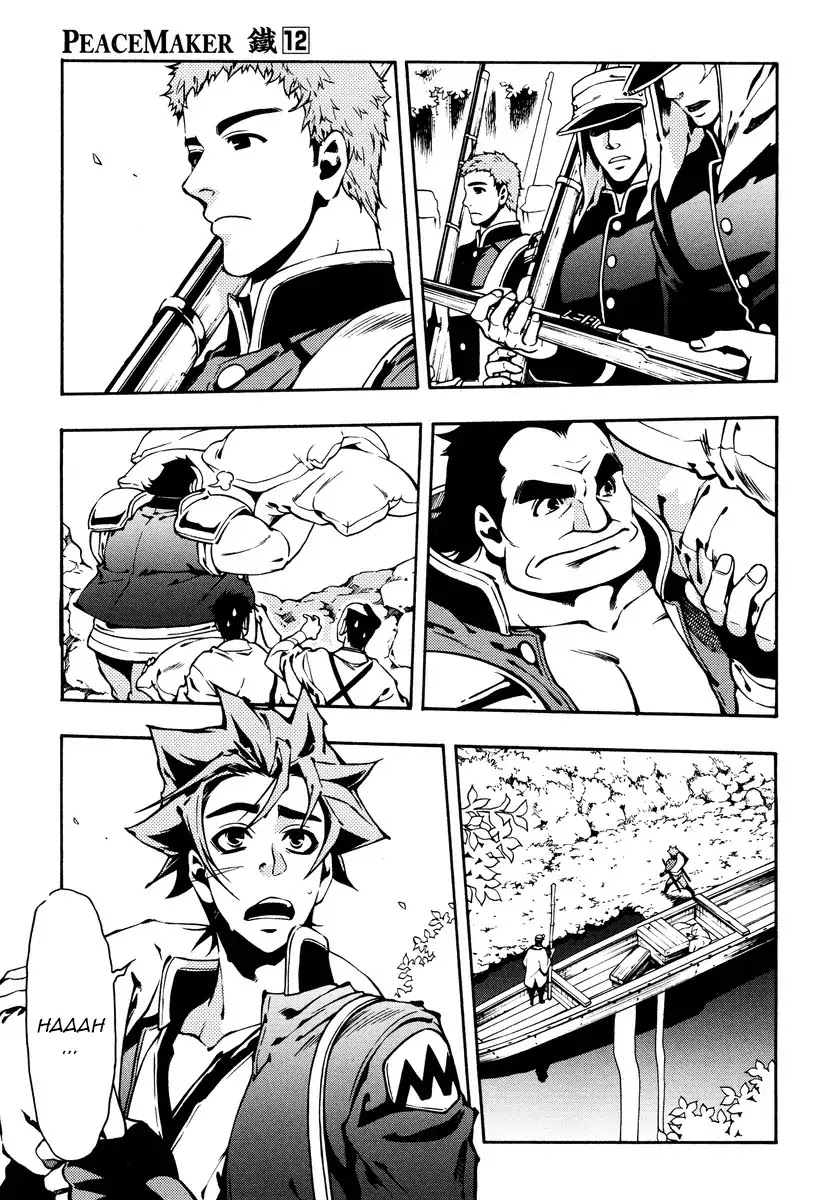 Peace Maker Kurogane Chapter 61 page 19 - Chapter 61: River