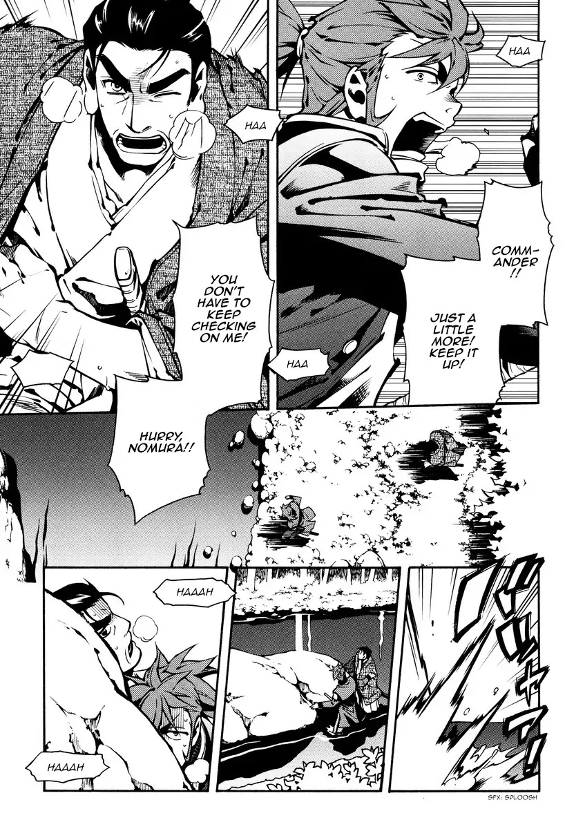 Peace Maker Kurogane Chapter 61 page 21 - Chapter 61: River