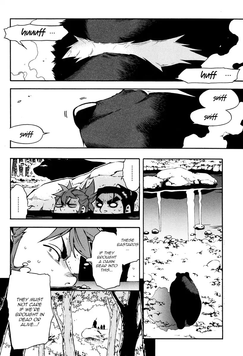 Peace Maker Kurogane Chapter 61 page 24 - Chapter 61: River