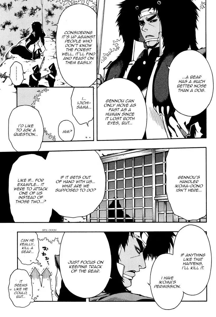 Peace Maker Kurogane Chapter 61 page 25 - Chapter 61: River