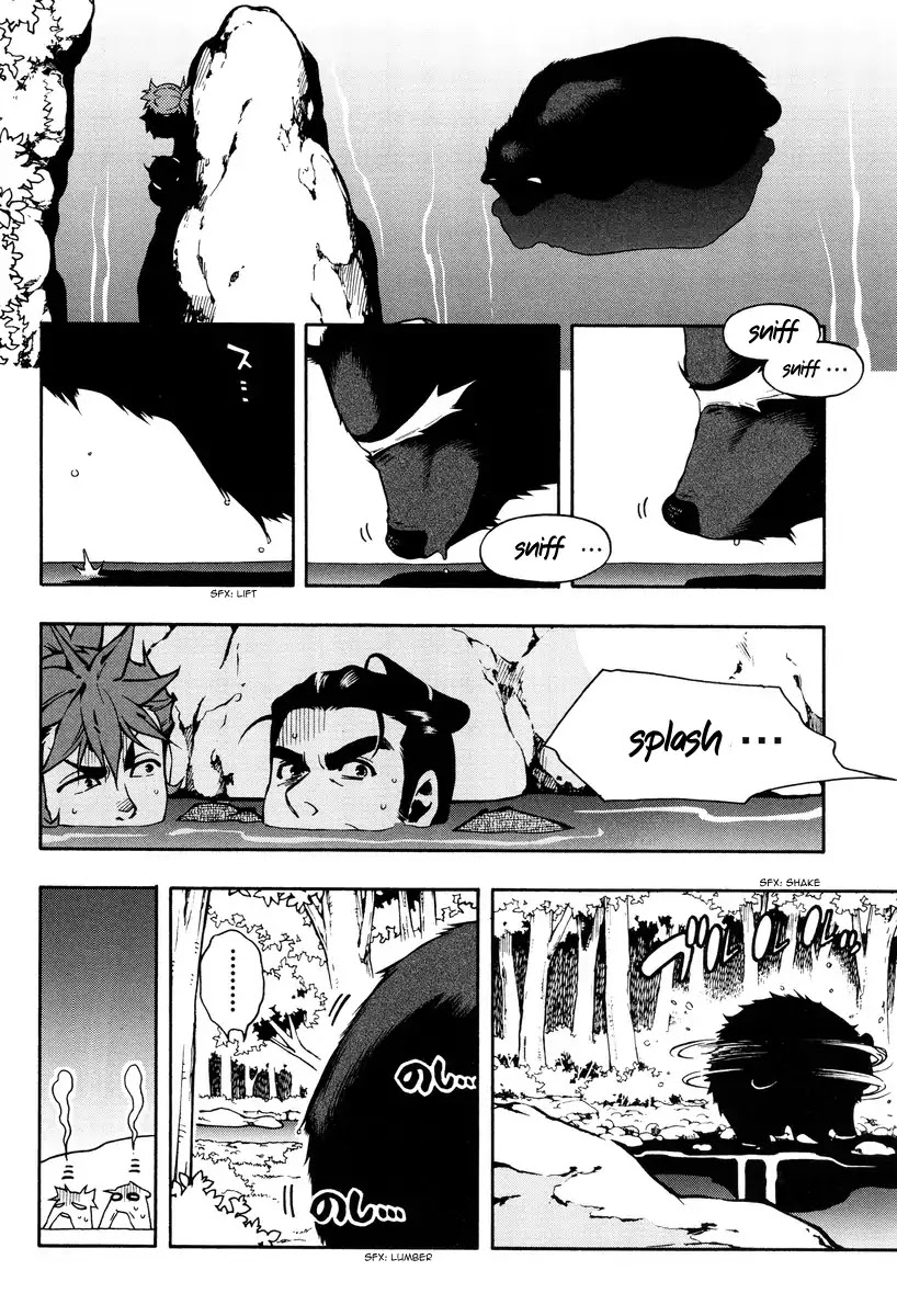 Peace Maker Kurogane Chapter 61 page 26 - Chapter 61: River
