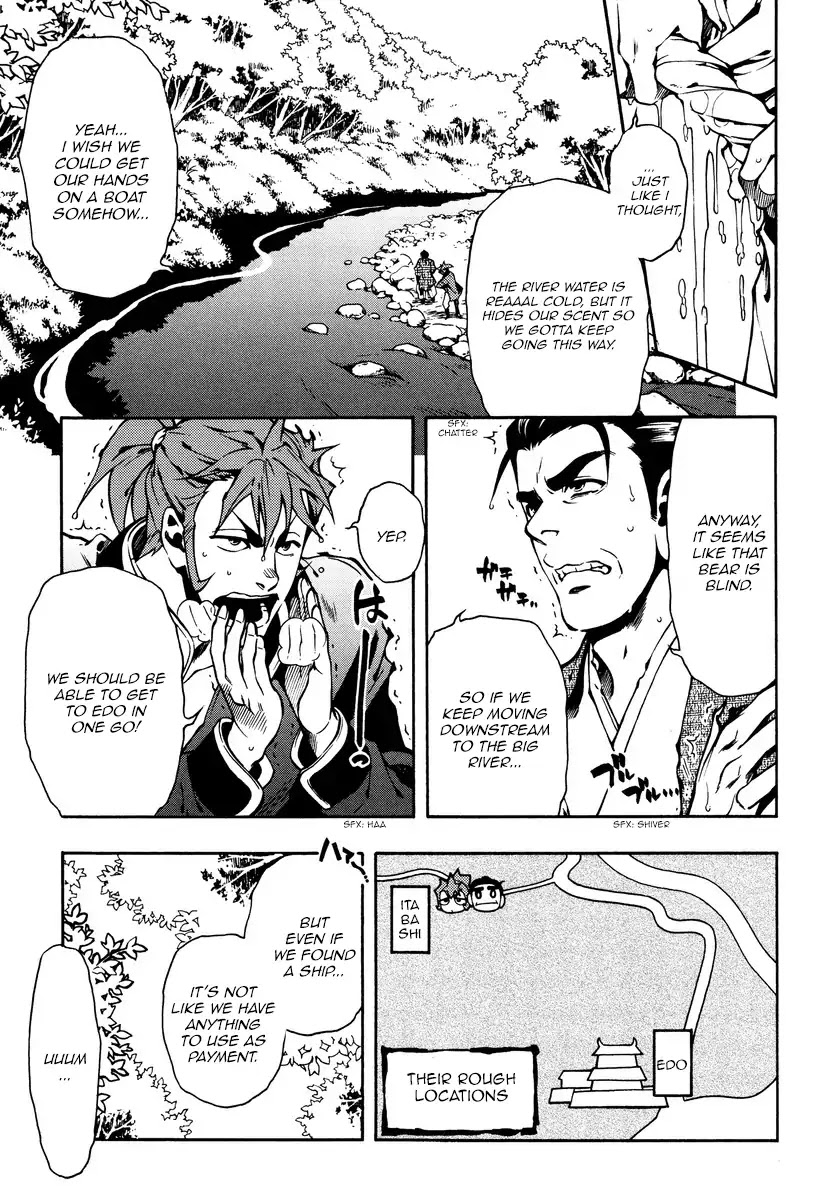 Peace Maker Kurogane Chapter 61 page 27 - Chapter 61: River