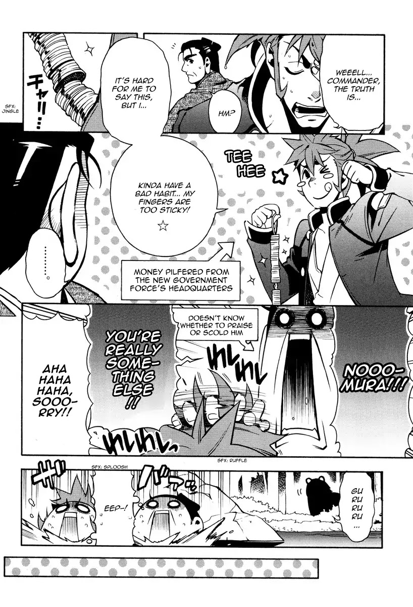 Peace Maker Kurogane Chapter 61 page 28 - Chapter 61: River