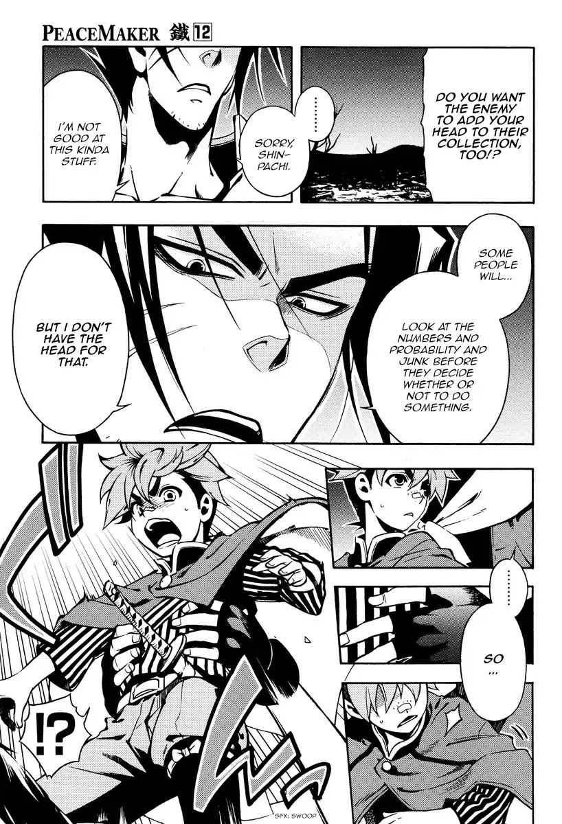 Peace Maker Kurogane Chapter 61 page 3 - Chapter 61: River