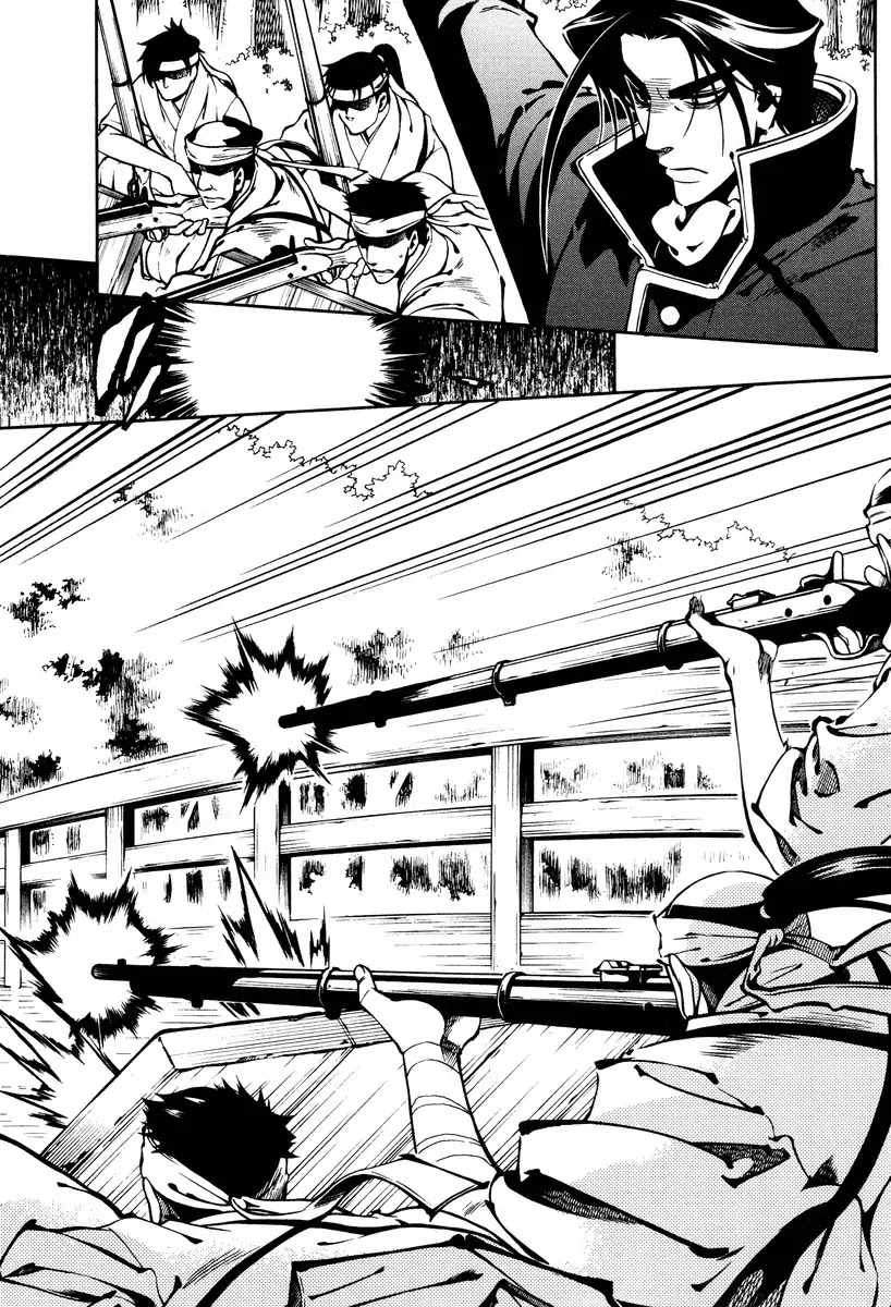 Peace Maker Kurogane Chapter 61 page 30 - Chapter 61: River