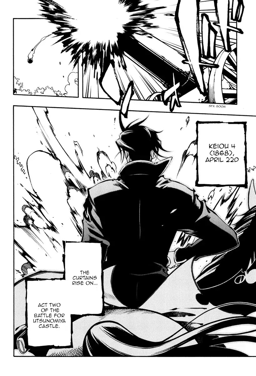 Peace Maker Kurogane Chapter 61 page 32 - Chapter 61: River