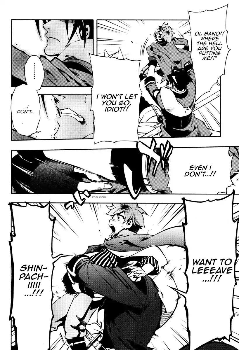 Peace Maker Kurogane Chapter 61 page 4 - Chapter 61: River