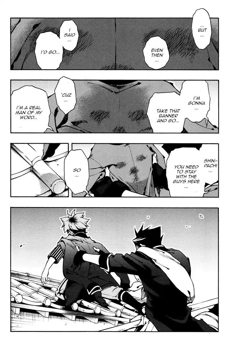 Peace Maker Kurogane Chapter 61 page 8 - Chapter 61: River