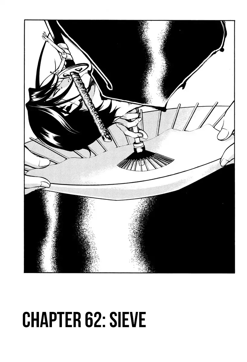 Peace Maker Kurogane Chapter 62 page 1 - Chapter 62: Sieve