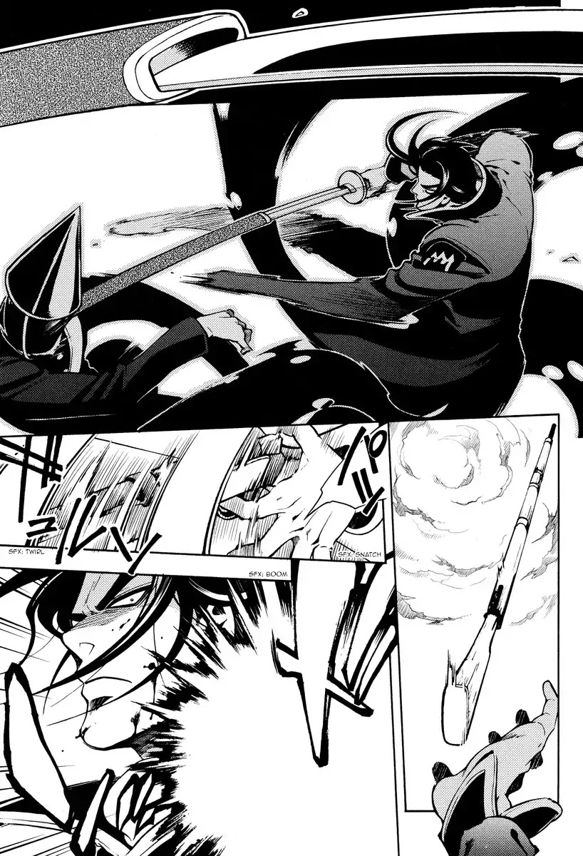 Peace Maker Kurogane Chapter 62 page 11 - Chapter 62: Sieve