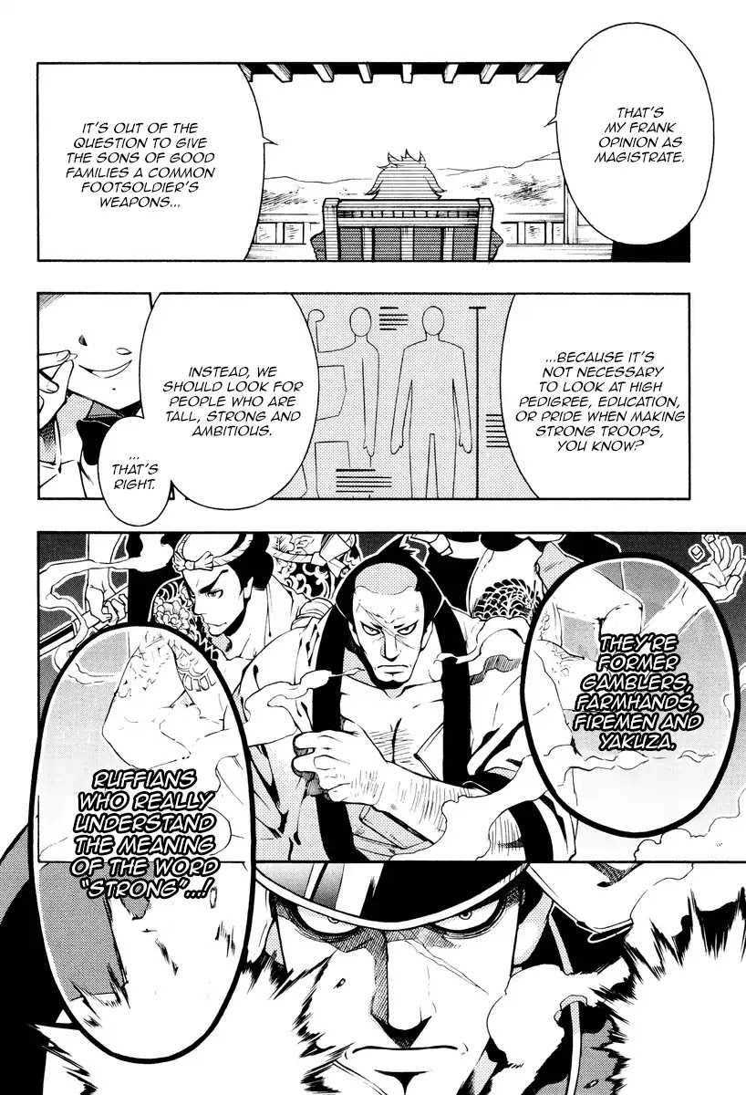 Peace Maker Kurogane Chapter 62 page 18 - Chapter 62: Sieve