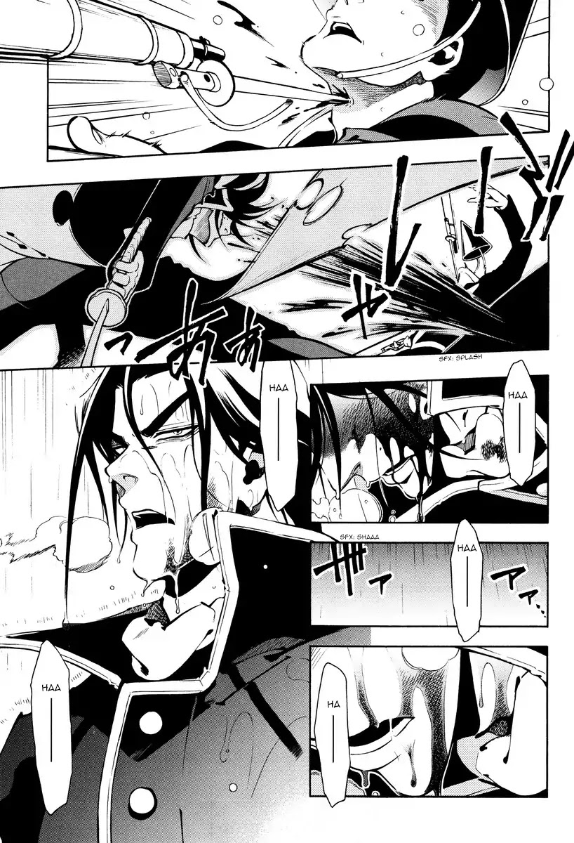 Peace Maker Kurogane Chapter 62 page 25 - Chapter 62: Sieve