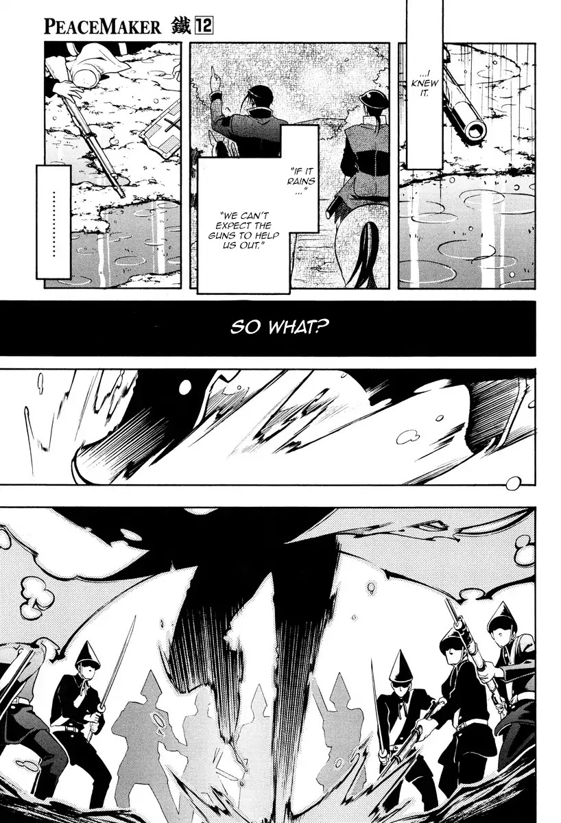 Peace Maker Kurogane Chapter 62 page 27 - Chapter 62: Sieve