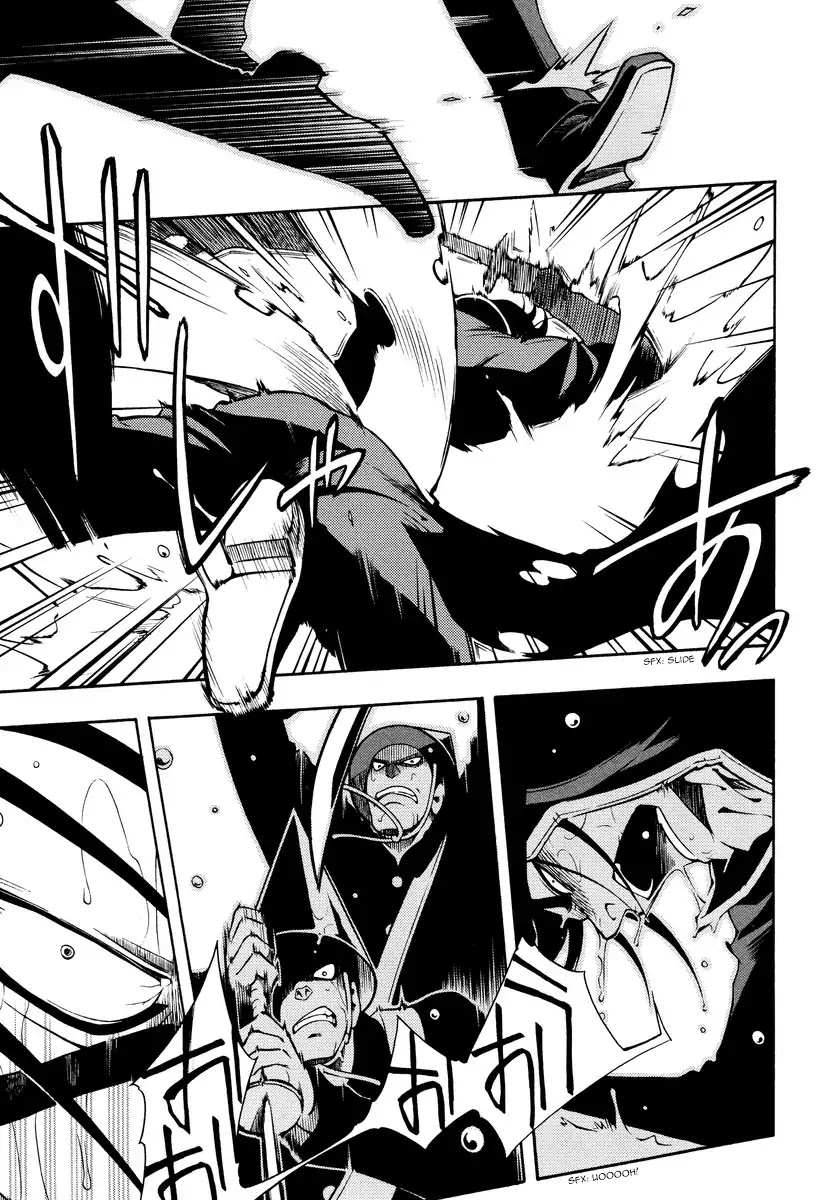 Peace Maker Kurogane Chapter 62 page 29 - Chapter 62: Sieve