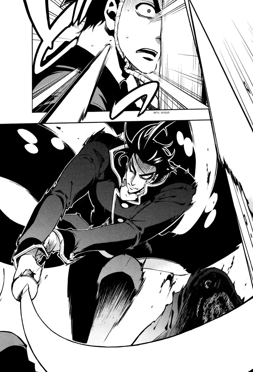Peace Maker Kurogane Chapter 62 page 4 - Chapter 62: Sieve