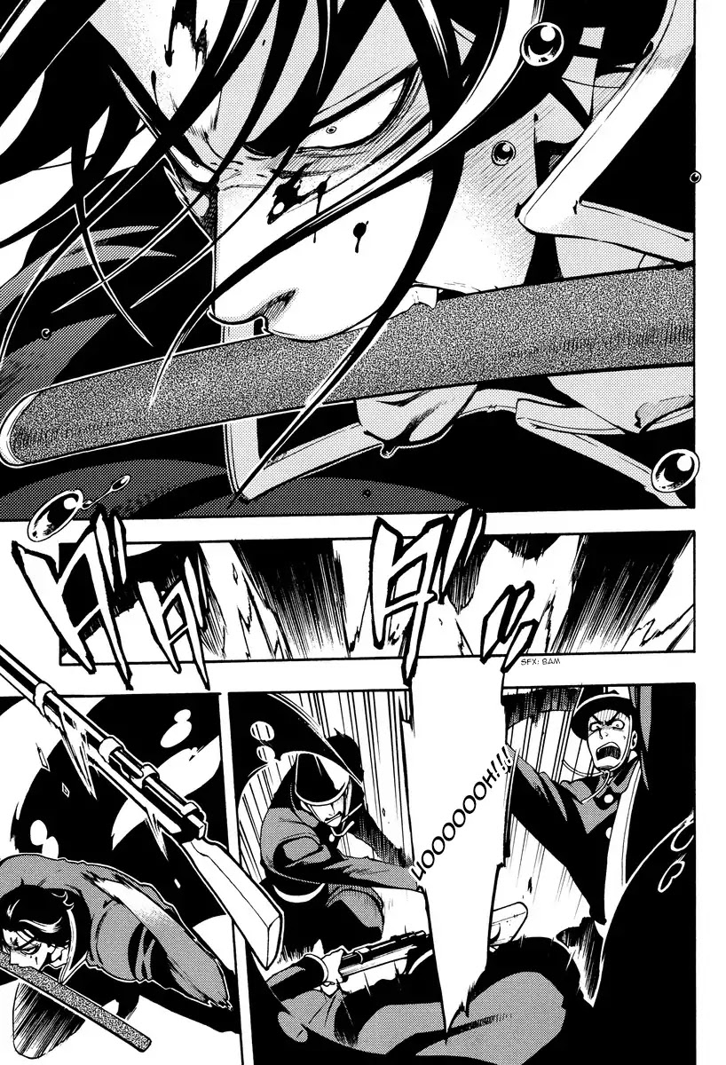 Peace Maker Kurogane Chapter 62 page 9 - Chapter 62: Sieve