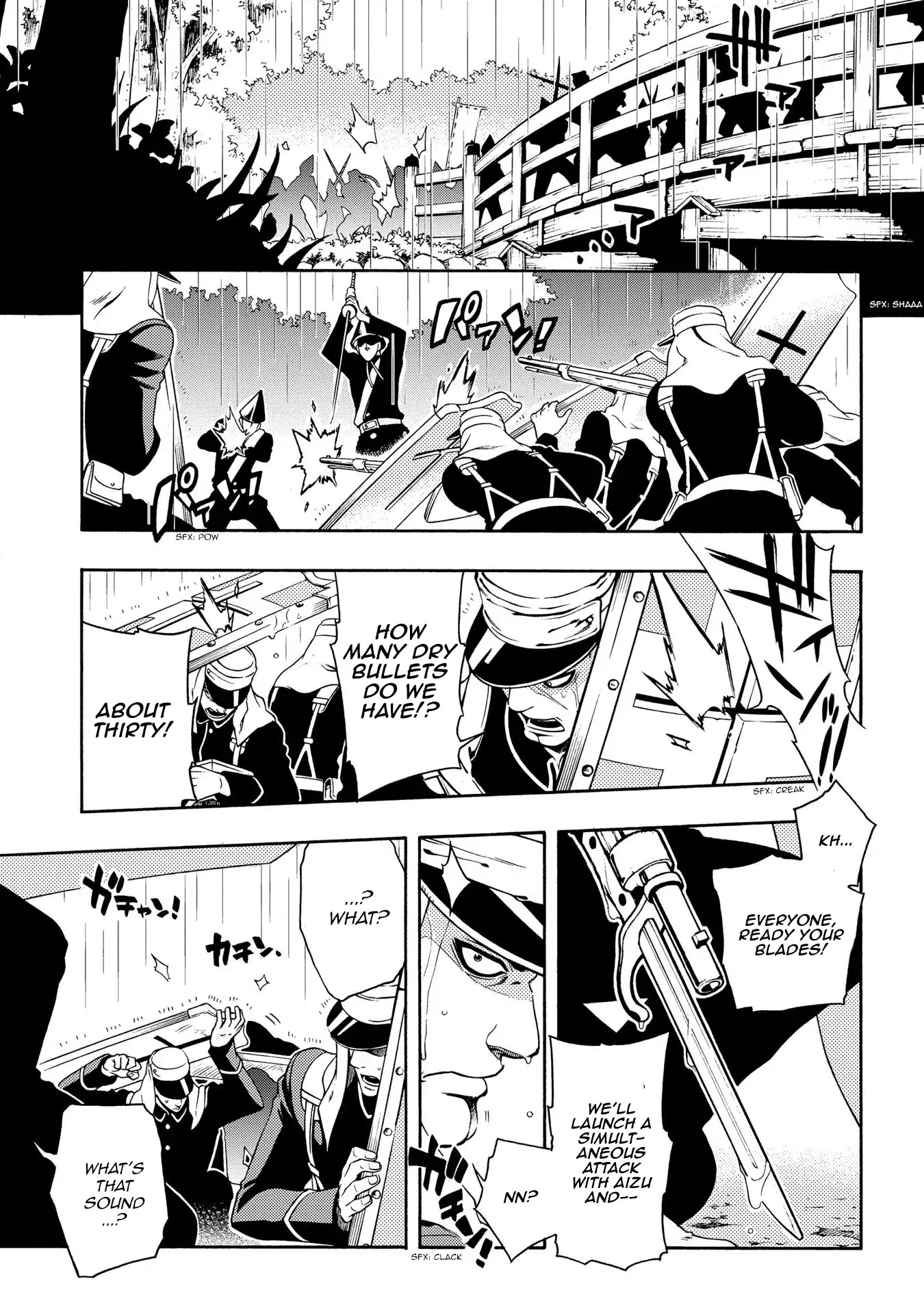Peace Maker Kurogane Chapter 63 page 13 - Chapter 63: Assemble