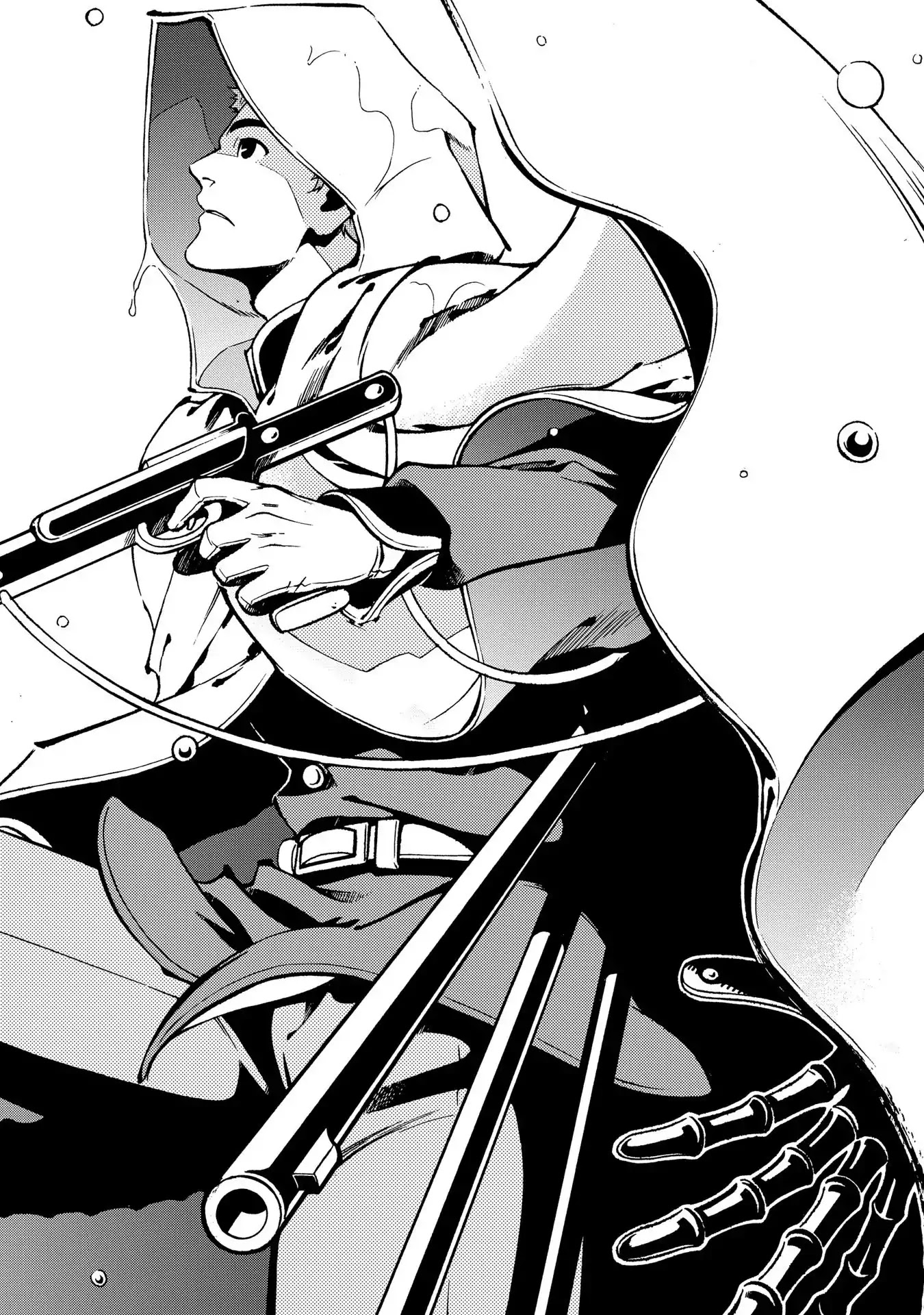 Peace Maker Kurogane Chapter 63 page 16 - Chapter 63: Assemble