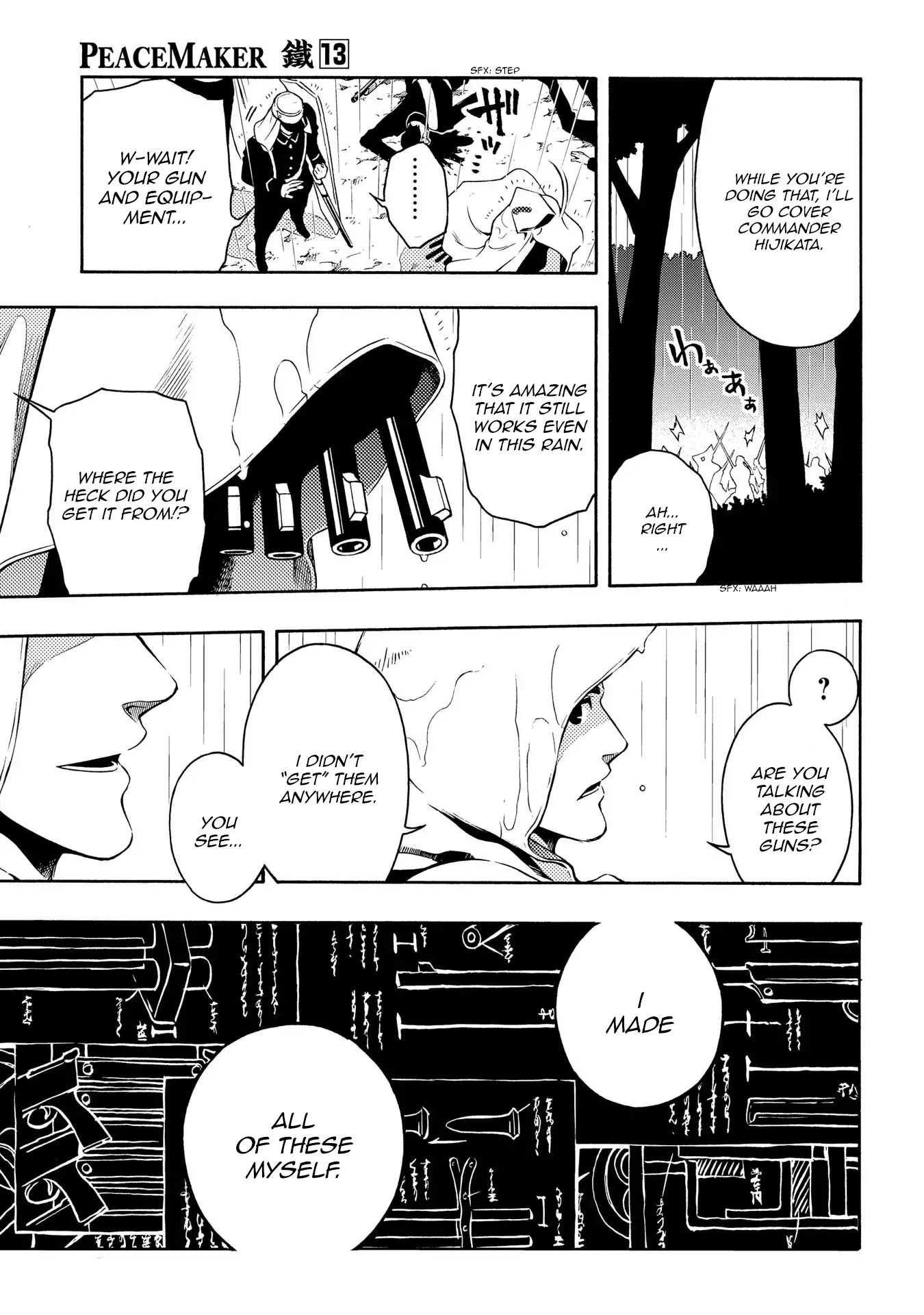 Peace Maker Kurogane Chapter 63 page 21 - Chapter 63: Assemble