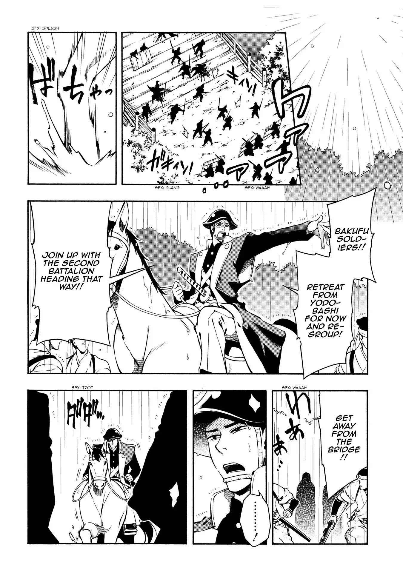 Peace Maker Kurogane Chapter 63 page 22 - Chapter 63: Assemble