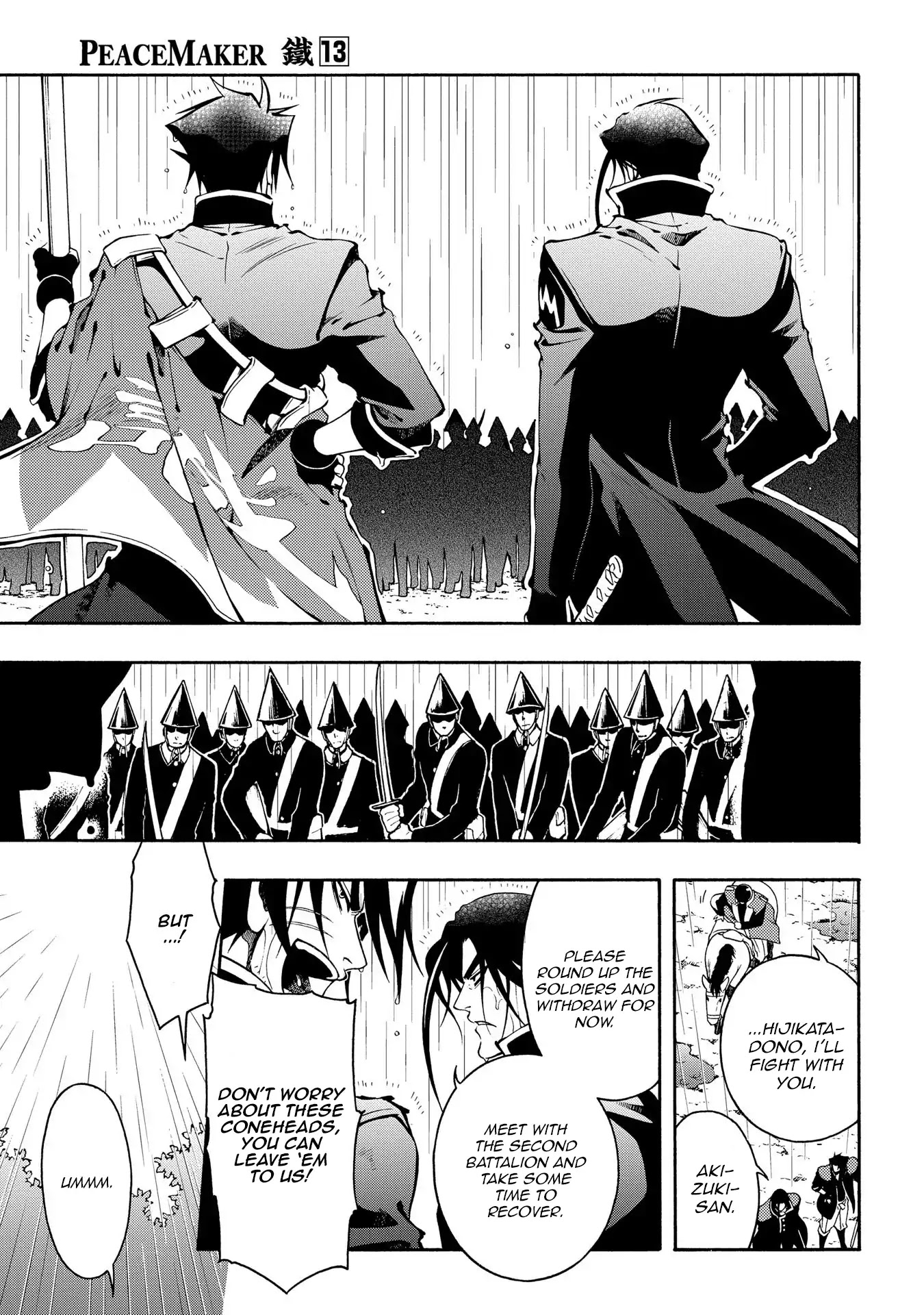 Peace Maker Kurogane Chapter 63 page 23 - Chapter 63: Assemble