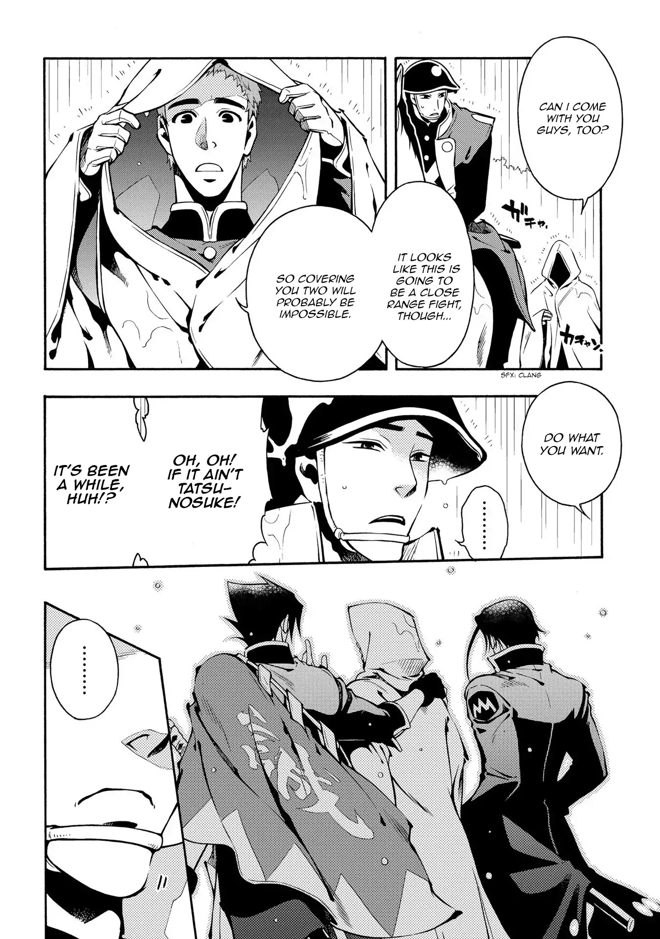 Peace Maker Kurogane Chapter 63 page 24 - Chapter 63: Assemble