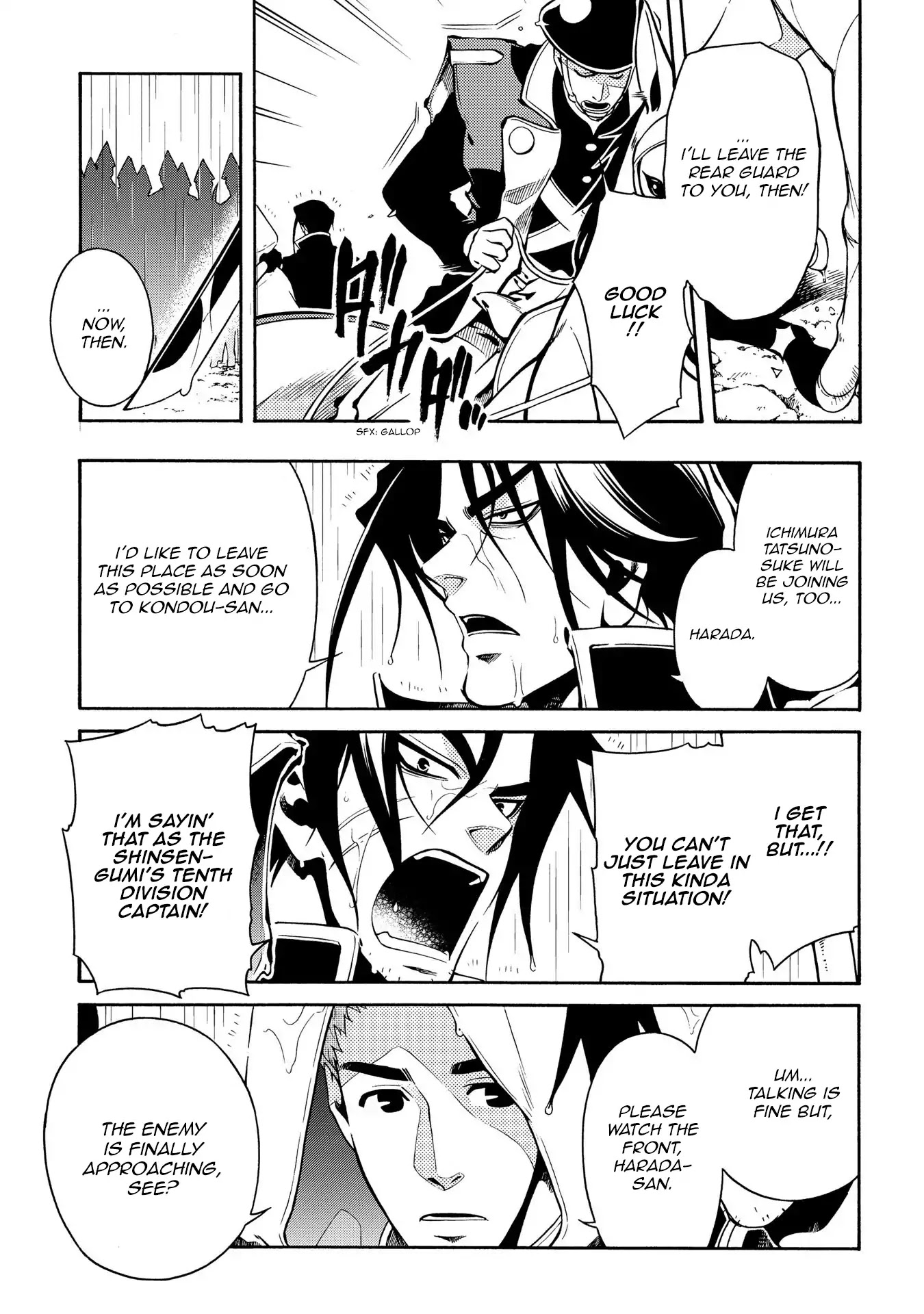 Peace Maker Kurogane Chapter 63 page 25 - Chapter 63: Assemble