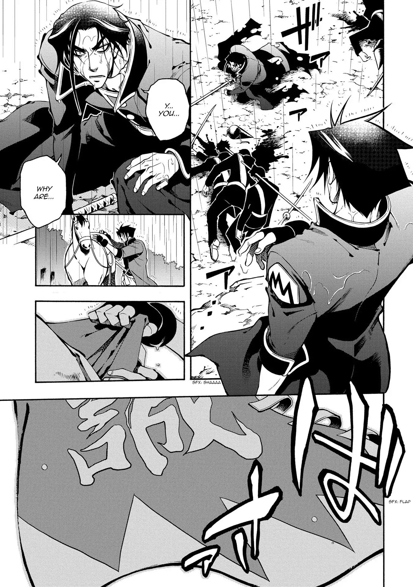 Peace Maker Kurogane Chapter 63 page 3 - Chapter 63: Assemble