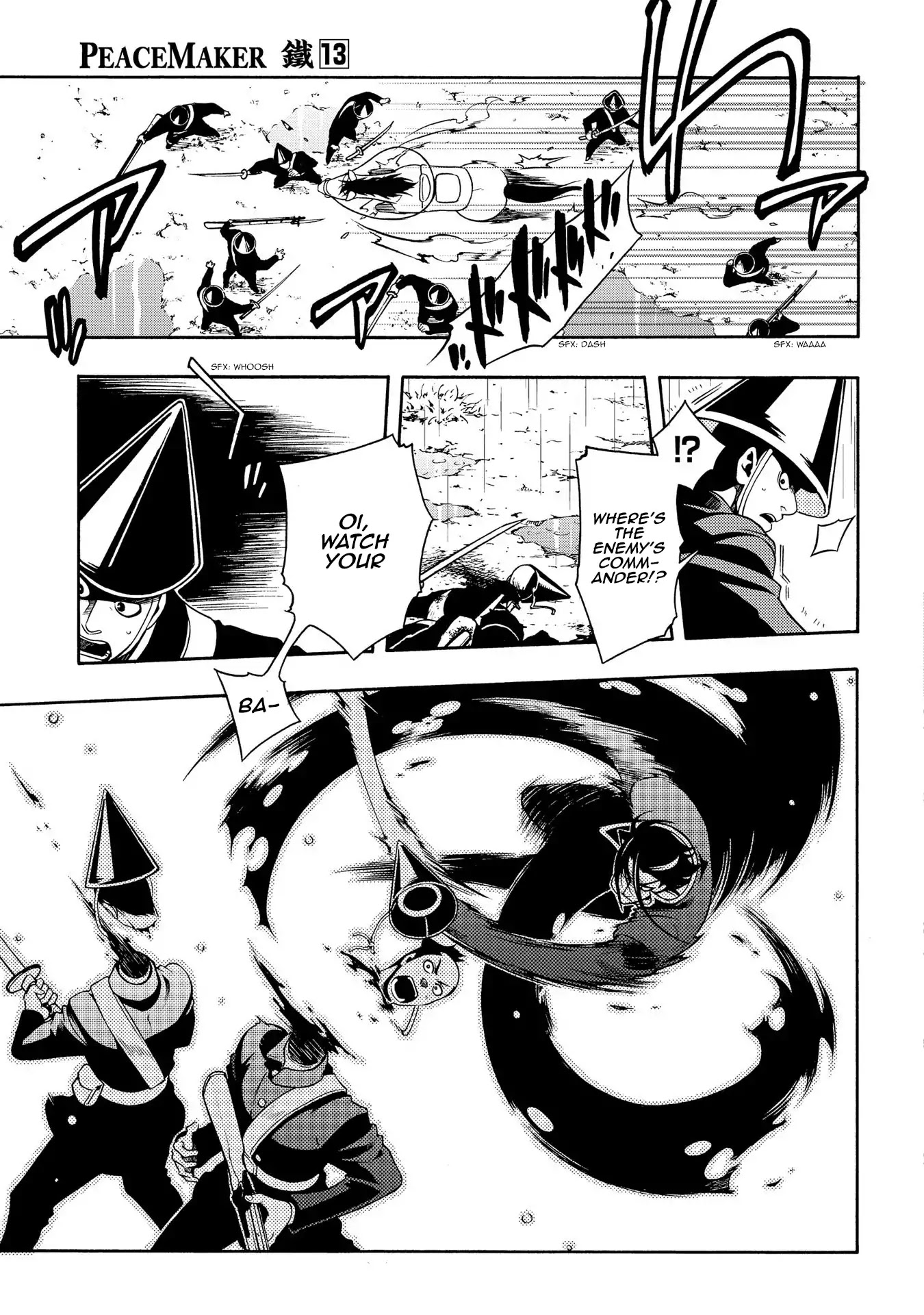 Peace Maker Kurogane Chapter 63 page 7 - Chapter 63: Assemble