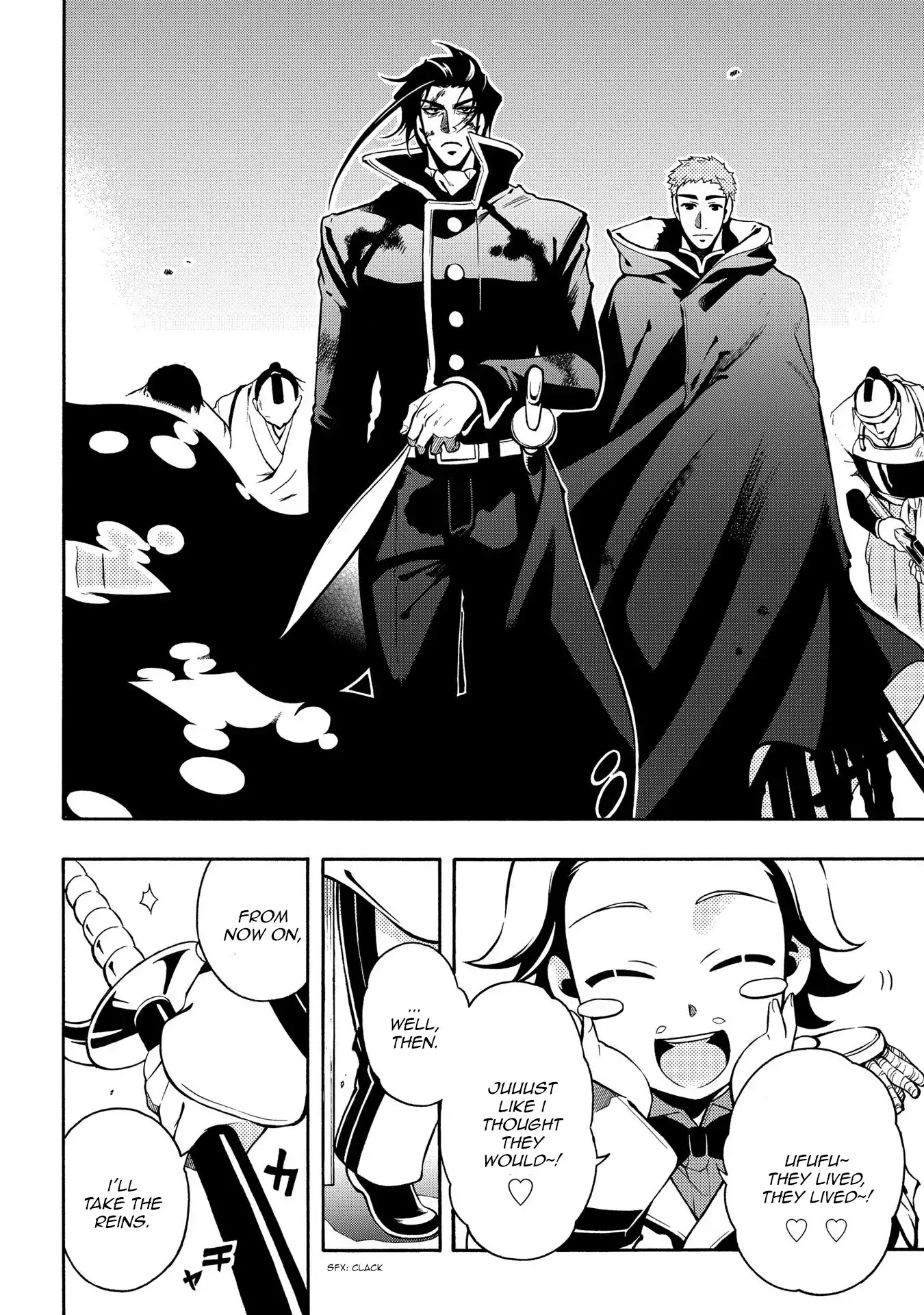 Peace Maker Kurogane Chapter 64 page 12 - Chapter 64: Repel