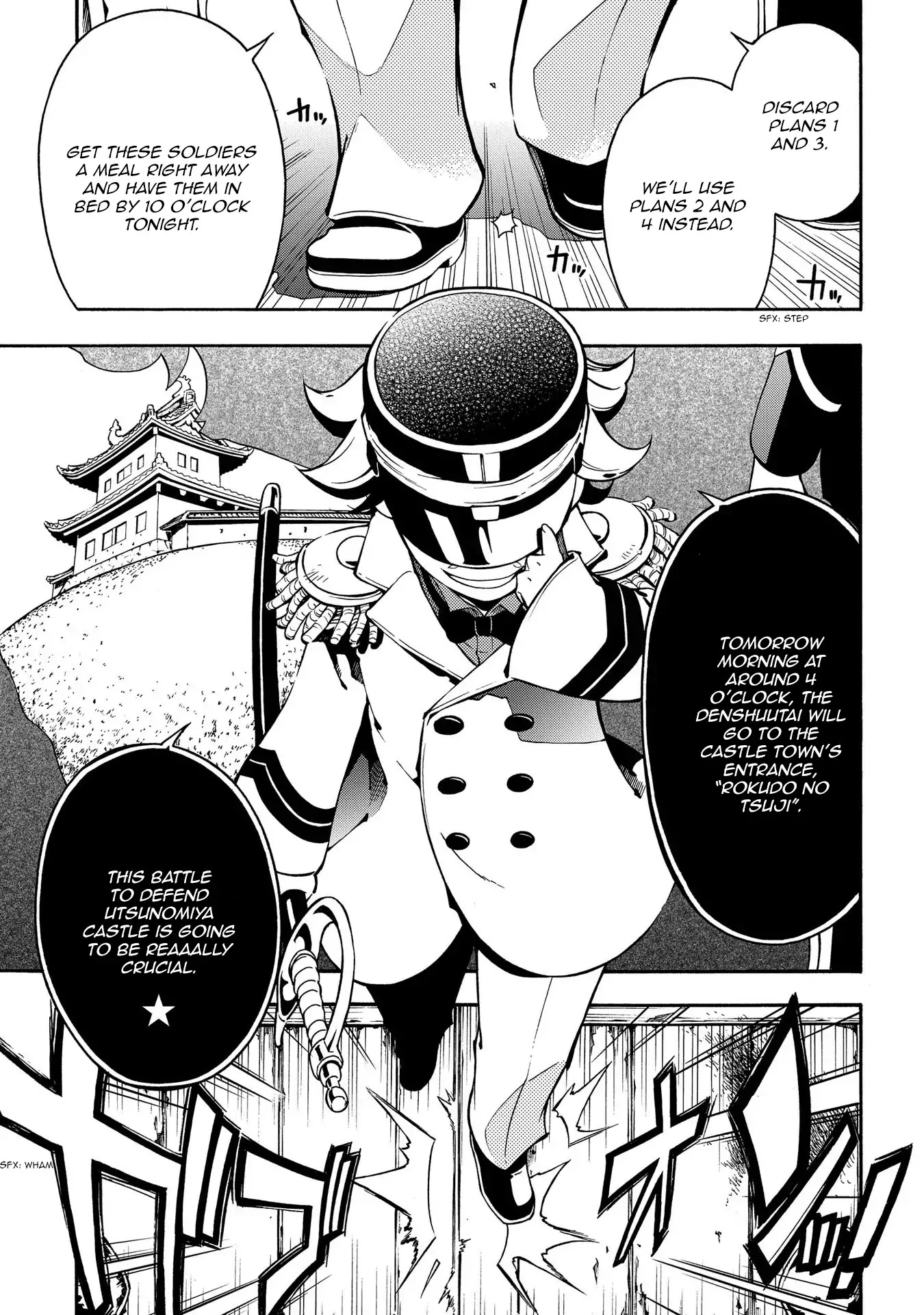 Peace Maker Kurogane Chapter 64 page 13 - Chapter 64: Repel