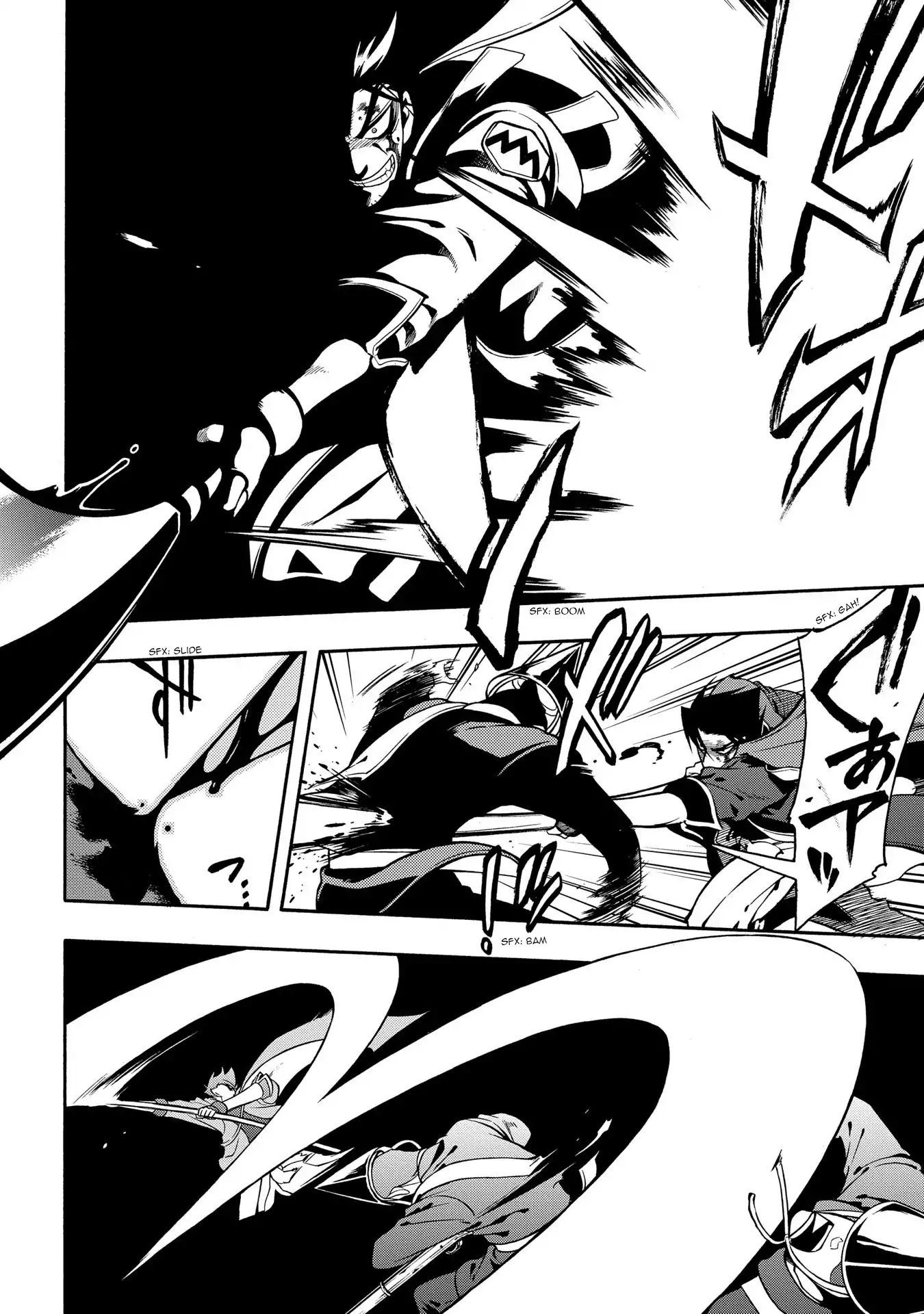 Peace Maker Kurogane Chapter 64 page 2 - Chapter 64: Repel