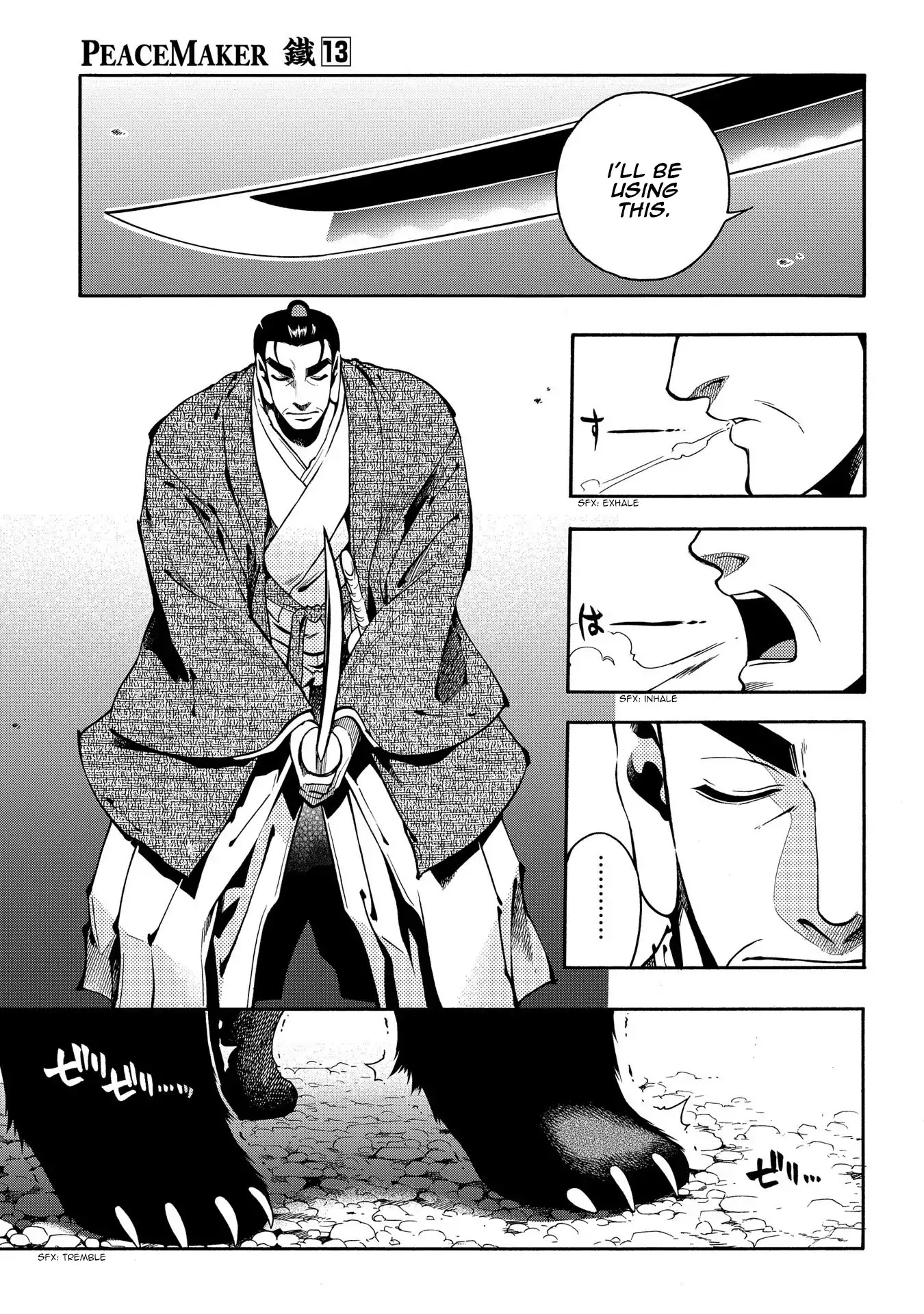 Peace Maker Kurogane Chapter 64 page 21 - Chapter 64: Repel