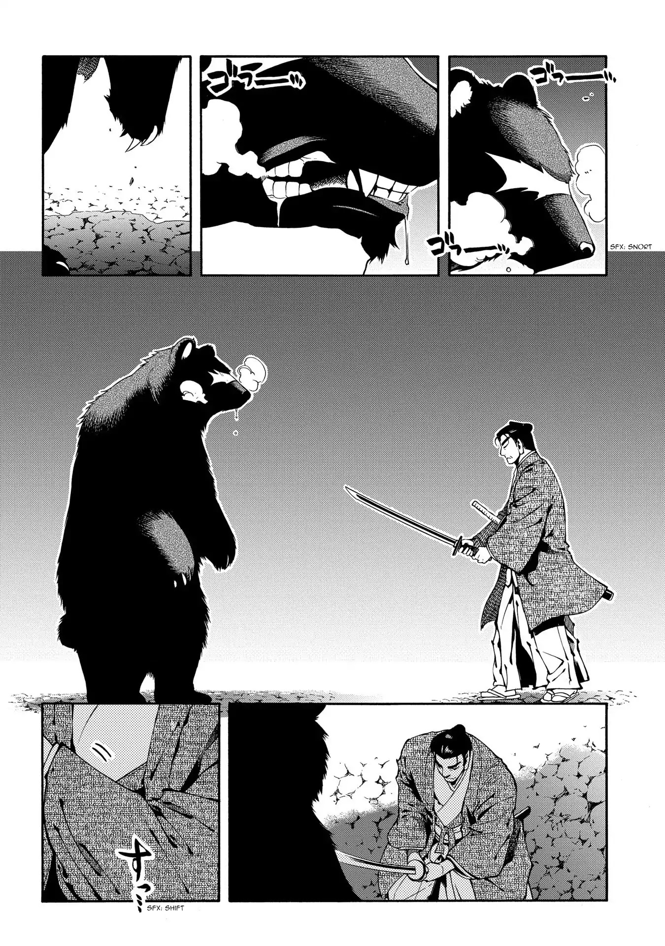Peace Maker Kurogane Chapter 64 page 22 - Chapter 64: Repel