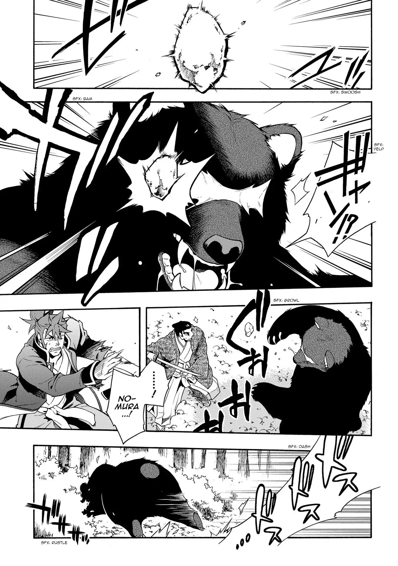 Peace Maker Kurogane Chapter 64 page 25 - Chapter 64: Repel