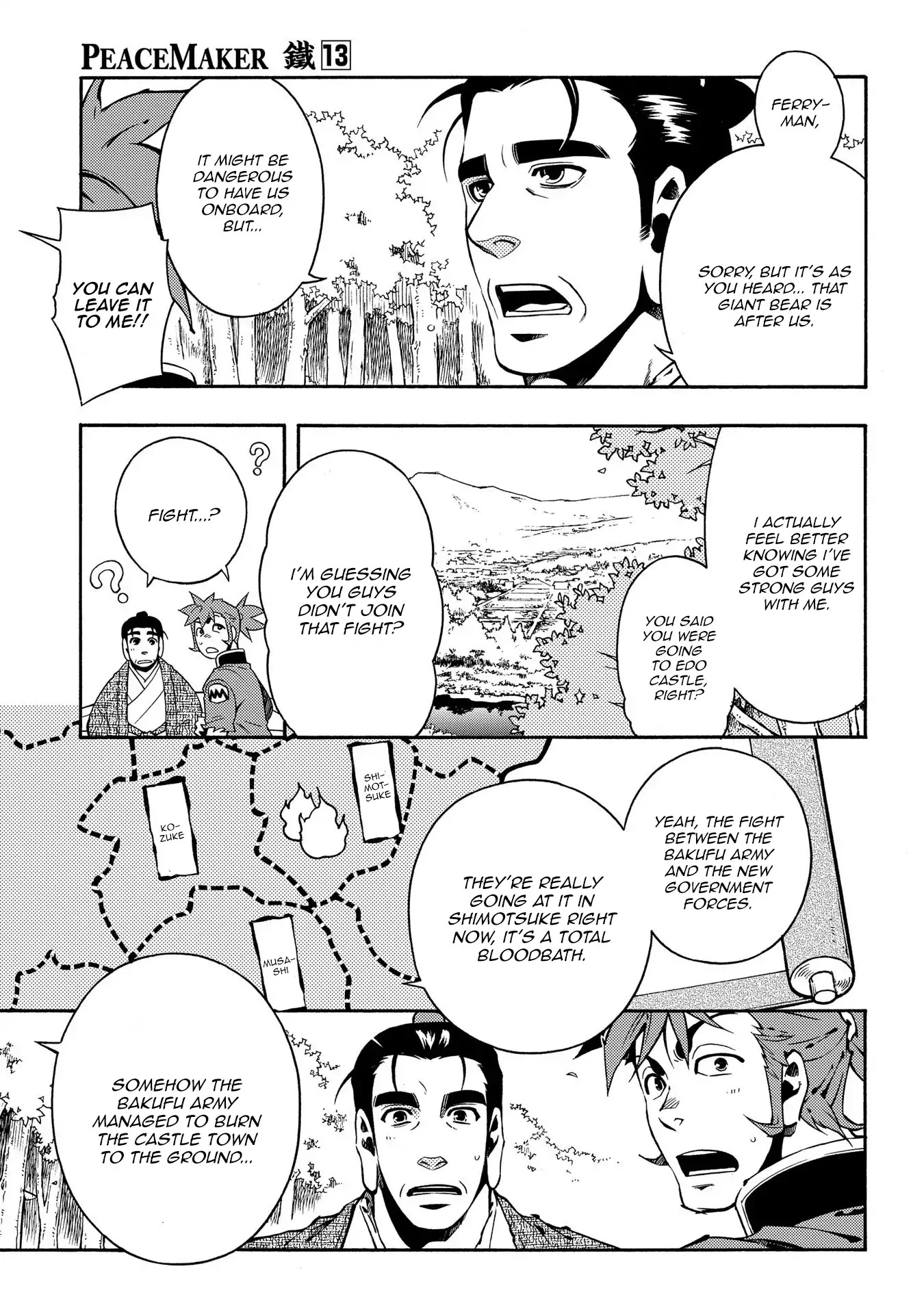 Peace Maker Kurogane Chapter 64 page 27 - Chapter 64: Repel
