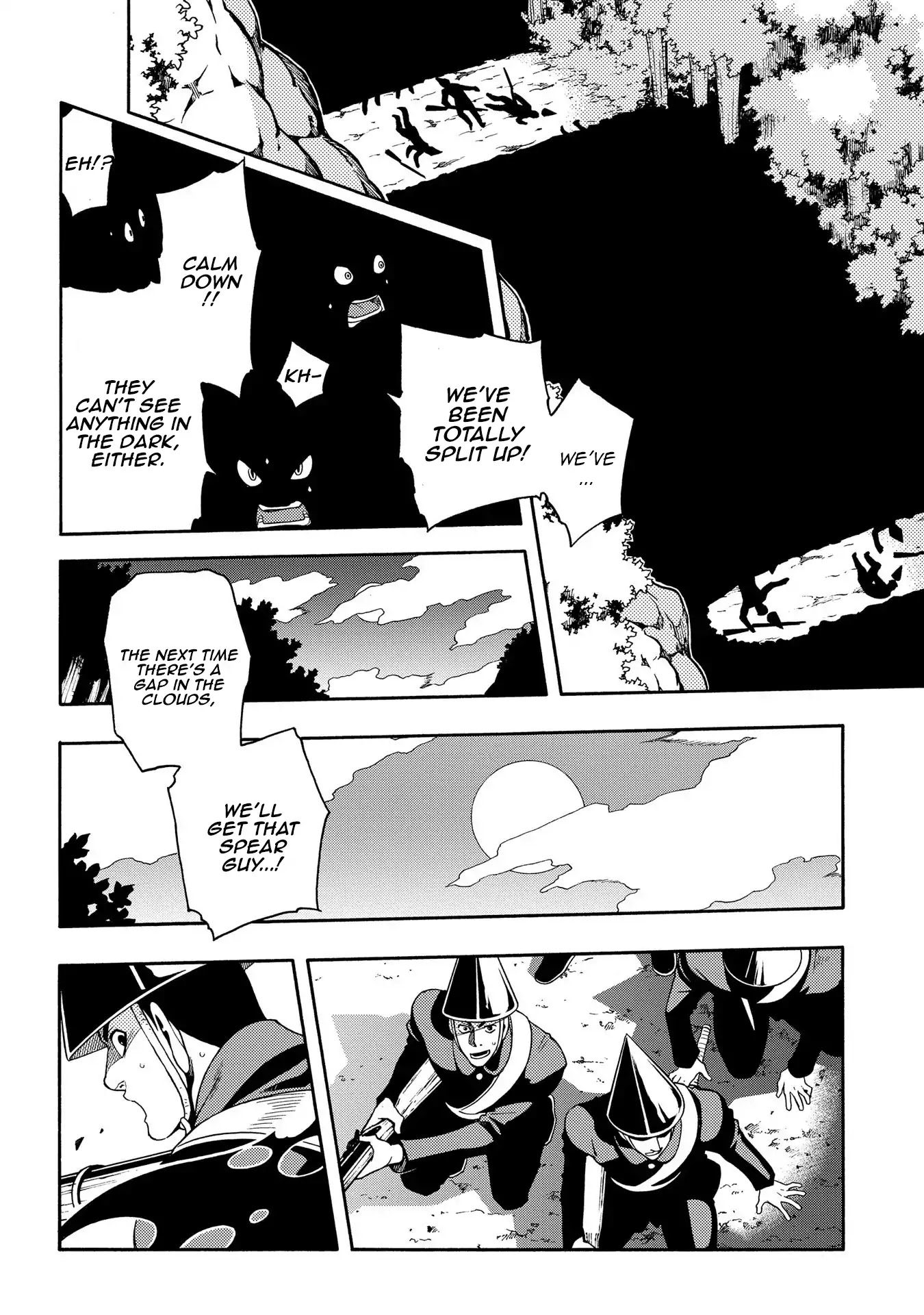Peace Maker Kurogane Chapter 64 page 4 - Chapter 64: Repel