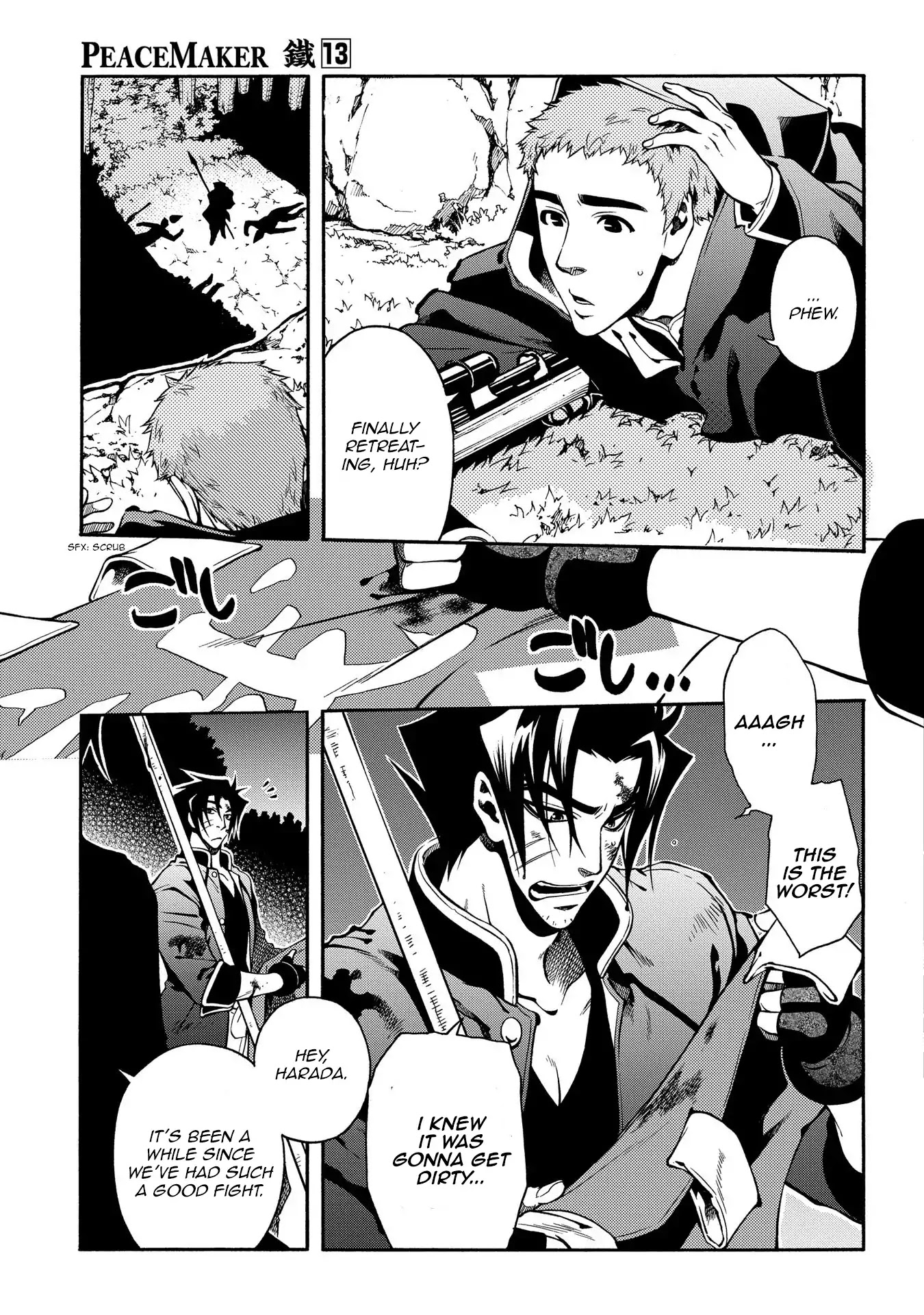 Peace Maker Kurogane Chapter 64 page 7 - Chapter 64: Repel