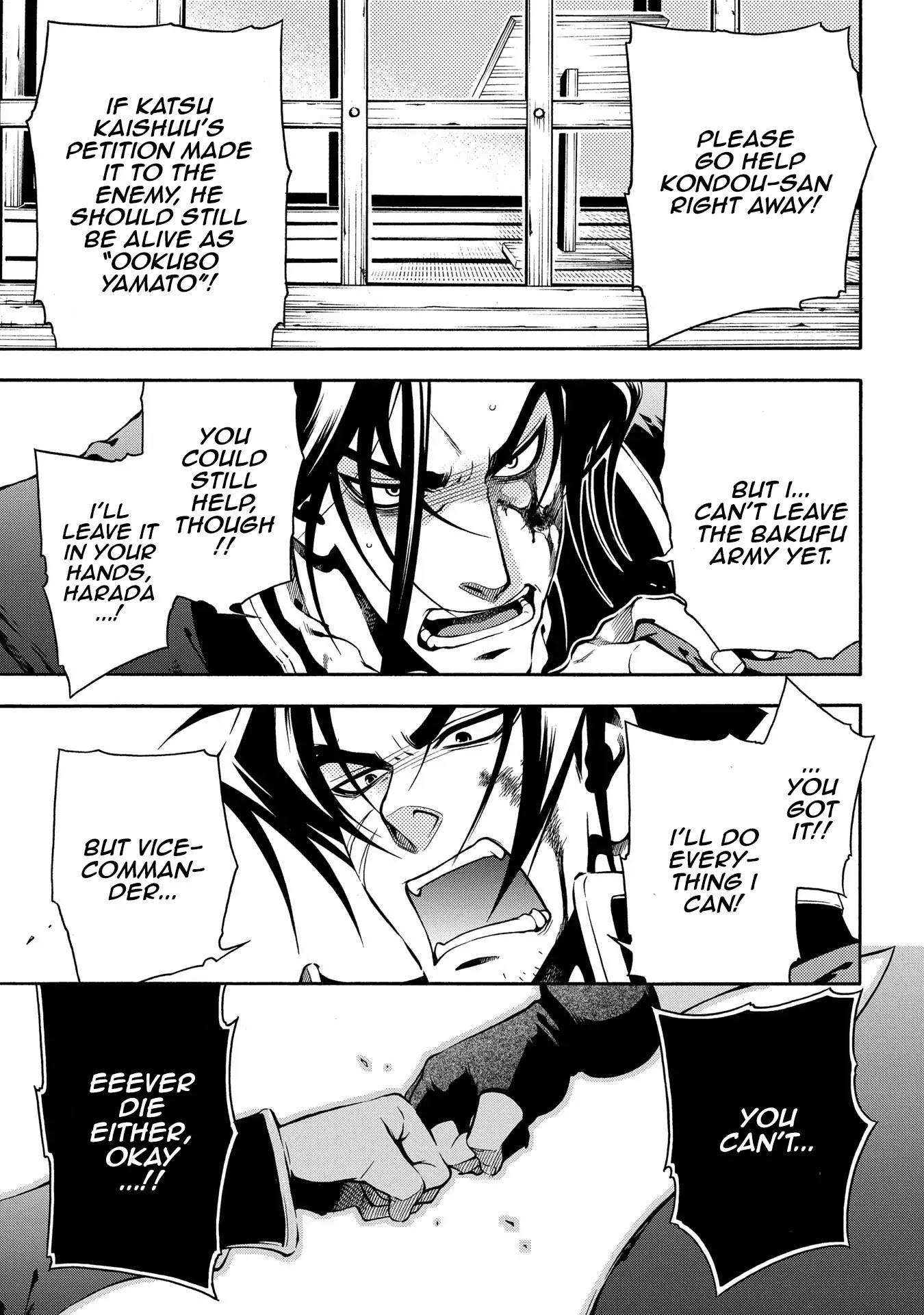 Peace Maker Kurogane Chapter 64 page 9 - Chapter 64: Repel