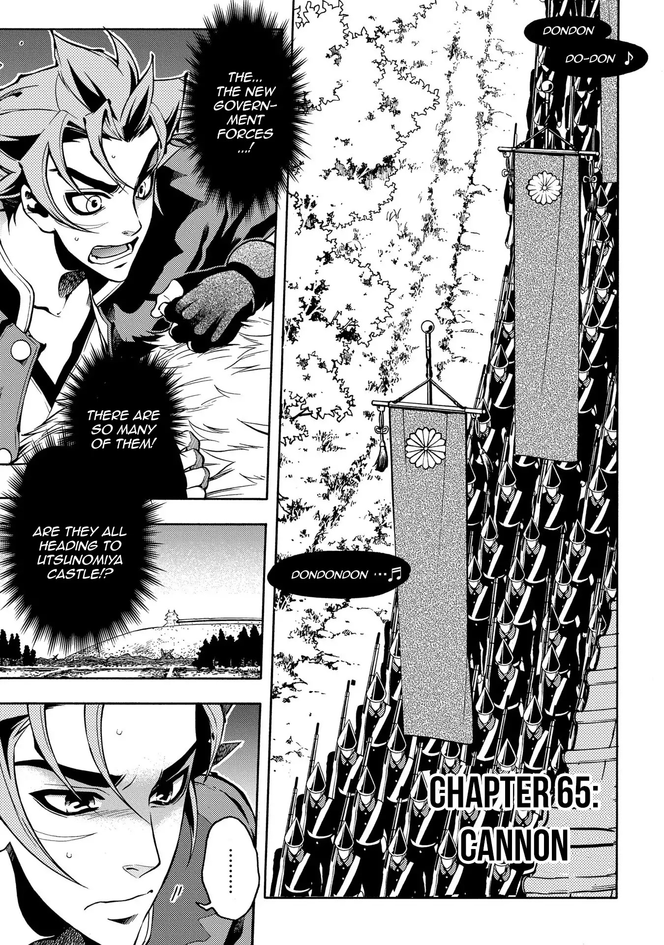 Peace Maker Kurogane Chapter 65 page 1 - Chapter 65: Cannon