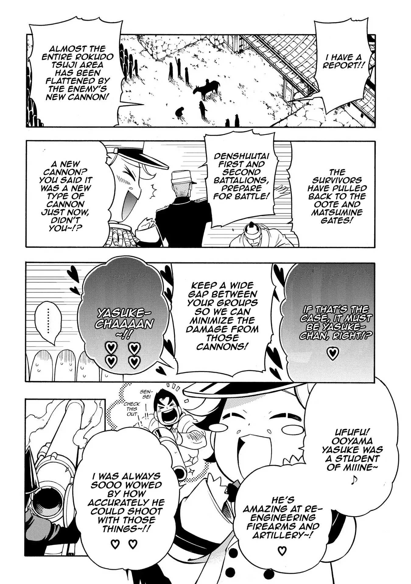 Peace Maker Kurogane Chapter 65 page 14 - Chapter 65: Cannon
