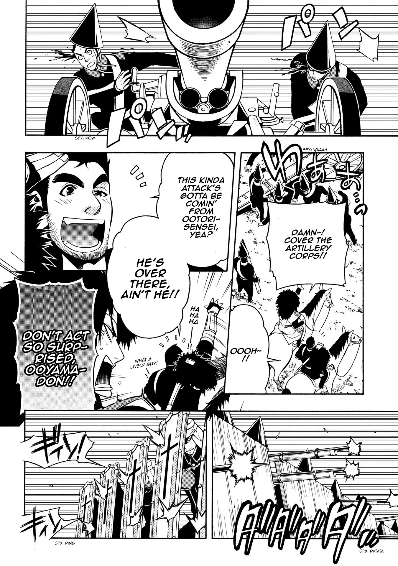 Peace Maker Kurogane Chapter 65 page 16 - Chapter 65: Cannon