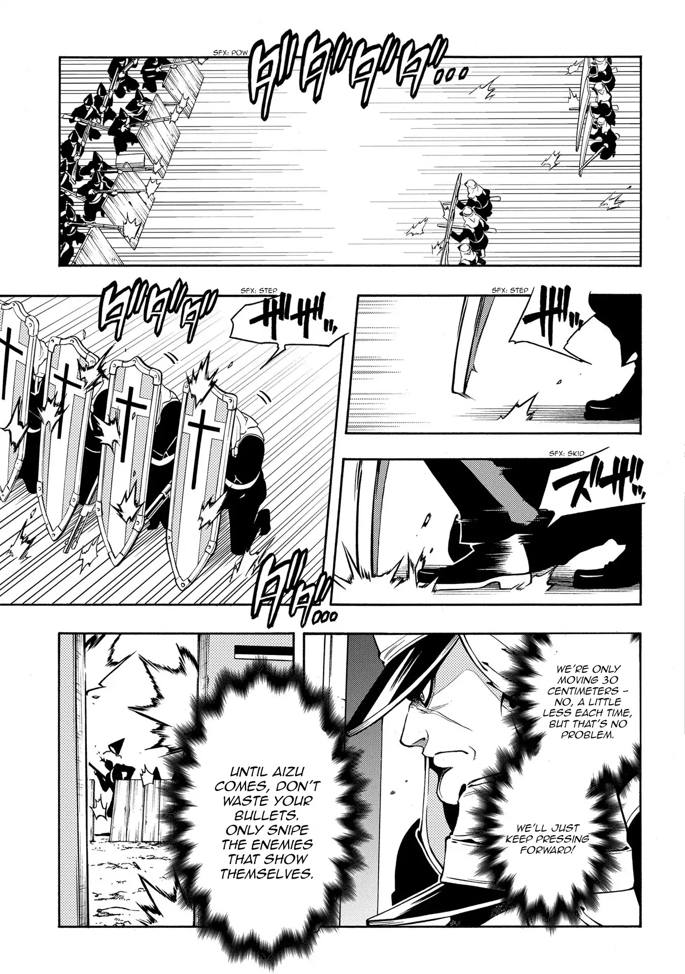Peace Maker Kurogane Chapter 65 page 17 - Chapter 65: Cannon