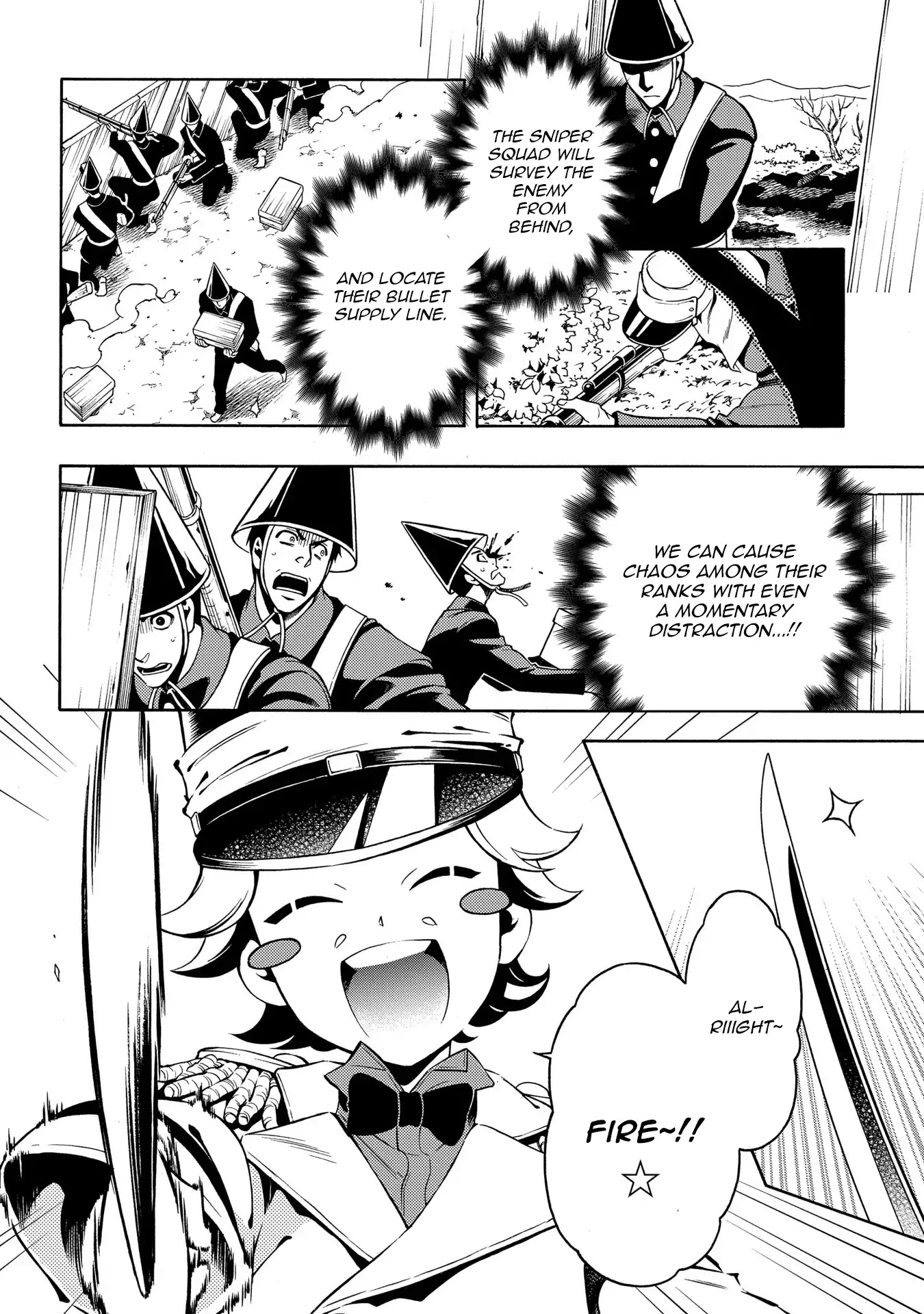 Peace Maker Kurogane Chapter 65 page 18 - Chapter 65: Cannon