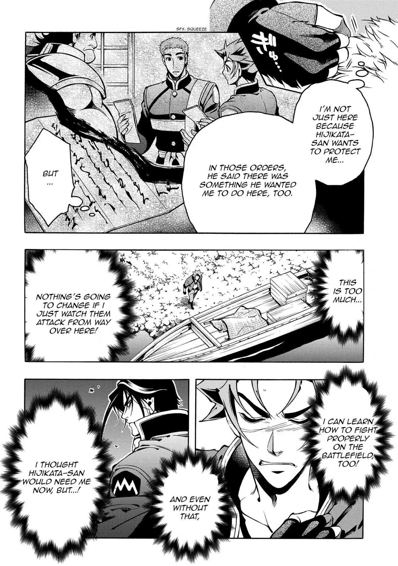 Peace Maker Kurogane Chapter 65 page 2 - Chapter 65: Cannon